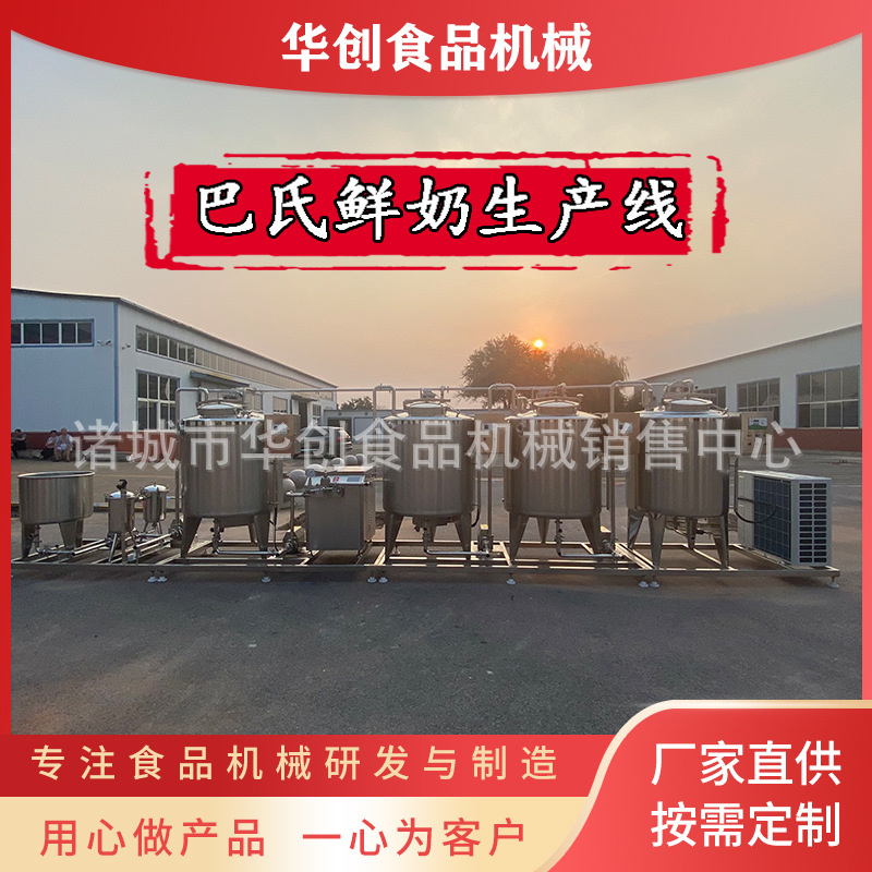 e2862eaa64ecb8df8888d3da3735b6