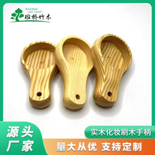 ����ˢľ�ֱ� ��ľ���yˢëˢľ�ֱ� ����ˢ�۵�ˢľ���֏S�����l