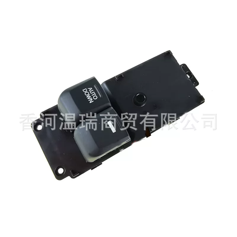 935704Y001 93570-4Y001 подходит для Kia RIO 3 Переключатель подъемник электрика