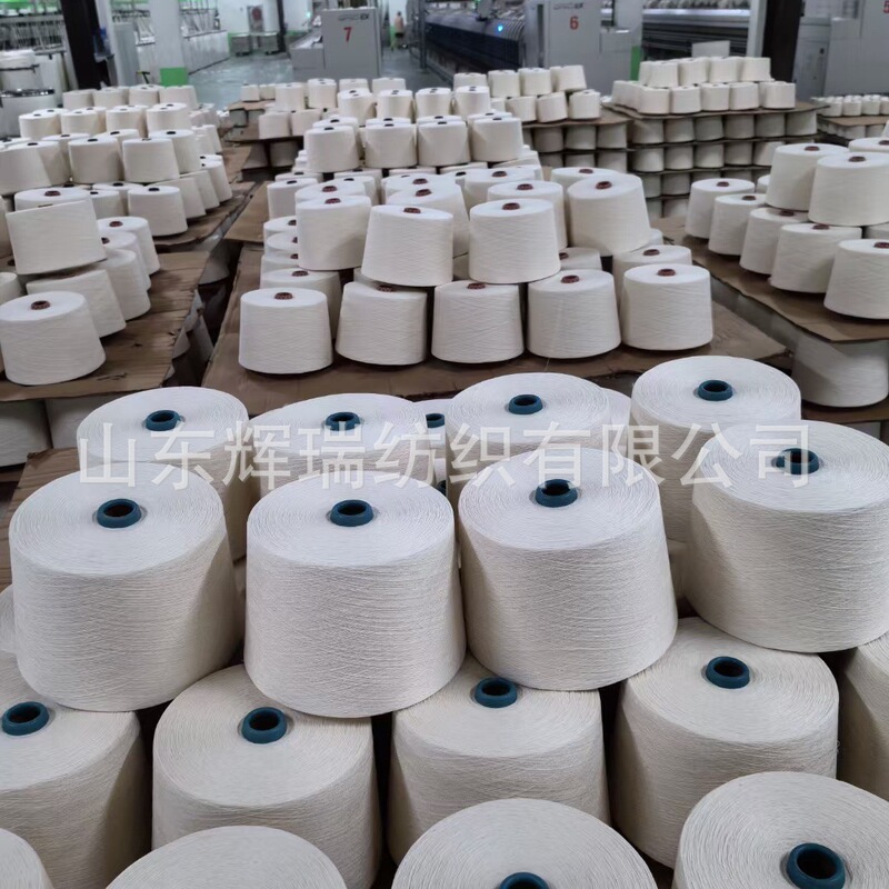 Pure Cotton Big-Bellied Yarn, Slub Yarn, Snowflake Yarn, Tc Cvc Tr Slub Yarn, Sample Available
