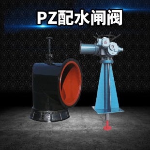 㑿�PZII늄���ˮ�l�y�V��ˮ�y��������ֱ��ʽ����늃��÷�©