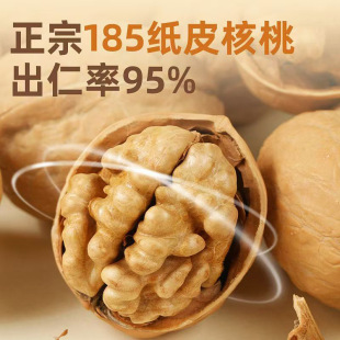 �½�����185��Ƥ���ҳ�����95%��Ƥ�����ʈԹ���ʳ�o���Ӵ�����