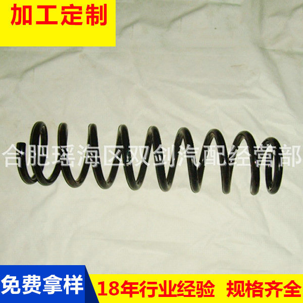 来图加高减震弹簧 改气悬挂弹簧