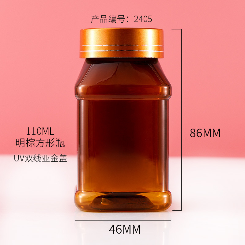 在庫あり 110ml ウエストシェイプスクエアカプセルボトル PETプラスチックボトル 蓋付き 錠剤分注ボトル 110ml|undefined