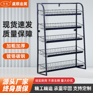 ����؛�ܱ������̳��������ʳ�ռ{����չʾ�����y̨�ɿ�����؛��