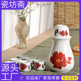 �C�Ɖؾƾ����b �մɜؾƉط־��� ��ů�Ɖ��S�Ɯؾ����׾ƶ���