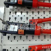 �������W�_˹YQK-240A��Һ���Q �����Q Һ�������Q