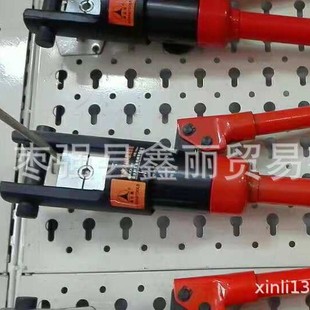 �������W�_˹YQK-240A��Һ���Q �����Q Һ�������Q