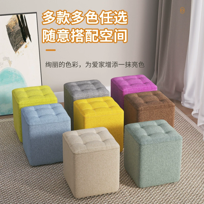 Бытовой табурет из ткани, прочный пуфик, диван, стильный низкий табурет для гостиной, маленькая скамейка из цельного дерева, подставка для ног для взрослых.