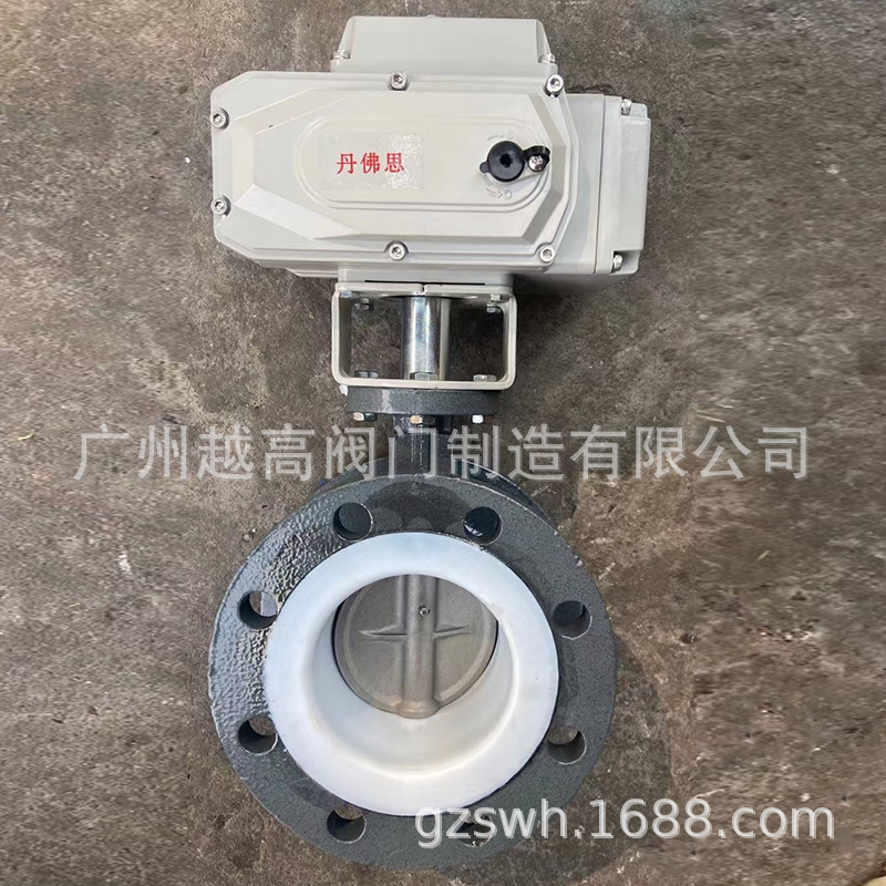丹佛思电动蝶阀 气动球阀 闸阀 风阀 调节阀  富莱斯电动执行器
