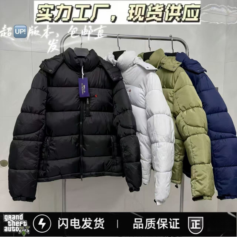 Little Red Horse Thick Classic Hat Men's down Jacket Cross-Border Detachable Warm Coat Other Brands Little Red Horse Thick Classic Hat Men's down Jacket Cross-Border Detachable Warm Coat Other Brands
