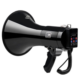 Shuanghe High-Power 100W Handheld Recording Megaphone Fire Horn Plug-In Card USB High-Pitched Amplifier High Volume