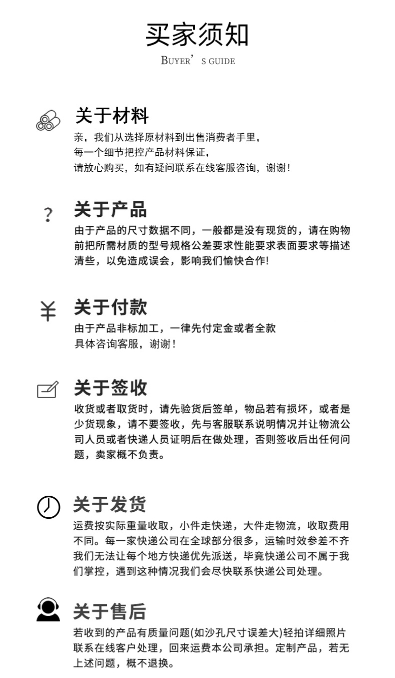 叠螺式污泥脱水机_12.jpg
