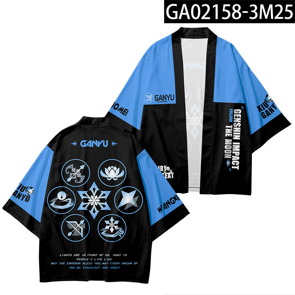 2024 verano anime cosplay dios original Genshin capa Riyue Keli cardigan kimono capa image 45