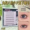 Six rows of glue-free small flame 02