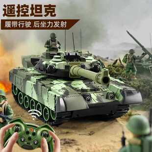 ��ͯ�Ď�ʽ�b�،����к�̹�˿��_����߻�ʽ�b��T90ģ��6܇�q��܇