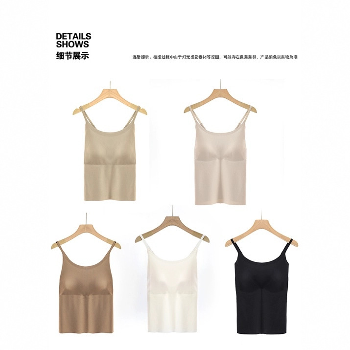 冰丝无痕一体式带胸垫打底免穿文胸吊带背心女夏季美背大码内衣女