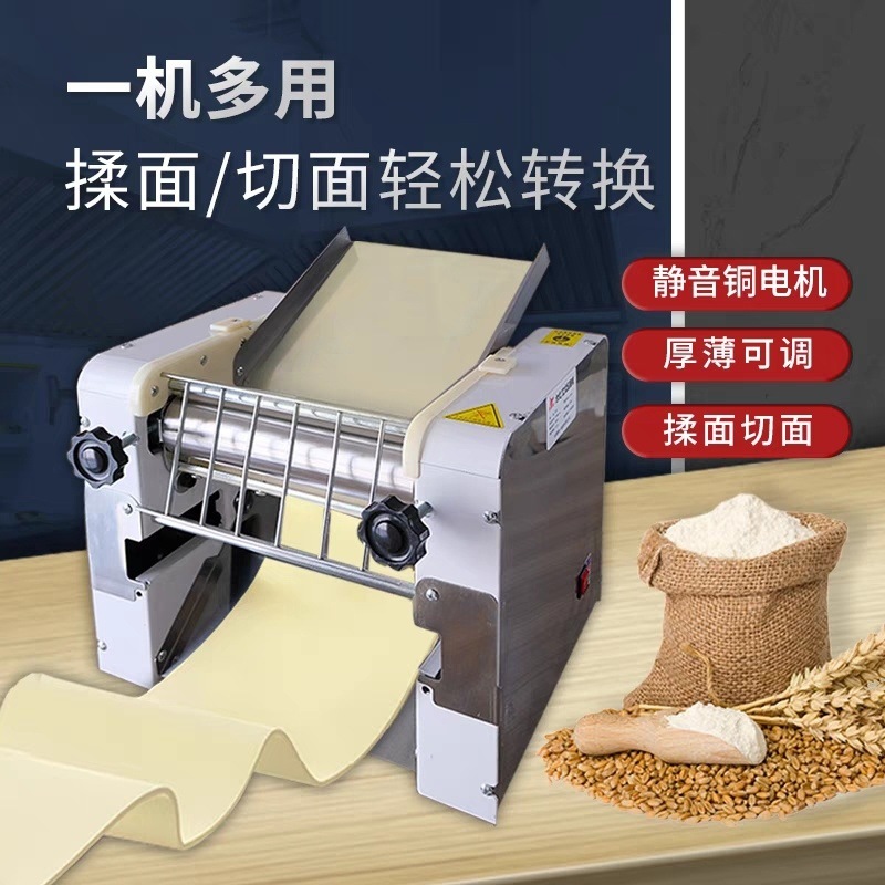 Mesa comercial 304 prensa de fideos de acero inoxidable prensa de fideos Lanzhou Ramen pan al vapor, bolón de pan de masa prensa de fideos image 5