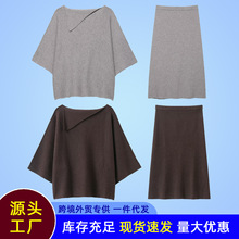 2025�¿�ZAŮ�b���w�Iᘿ���ë�������ԵѰ���ȹ���b�ɼ��׸߼���