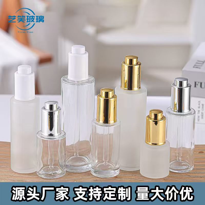 Cross-Border Transparent Glass Essential Oil Bottle, Press-Type Essence Bottle, 20ml Frosted Skincare Product and Perfume Refillable Empty Bottle, in Stock