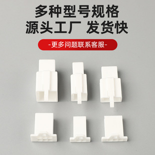 �ӹ�������܇��ˮ���^��ĸ�Ӿ���ĸ���Ӳ��^amp���^��ˮ�B�Ӿ�