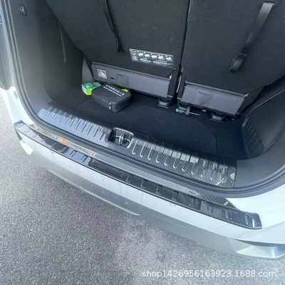 S7 S9 Rear Guard Threshold – Dekorativ pedal başlıqları - 23-gac-trumpchi-m8-grandmaster-edition-rear-guard