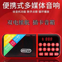 ��361�忨���P�����ű�yС�������������C�p늳ظ�򲥷���