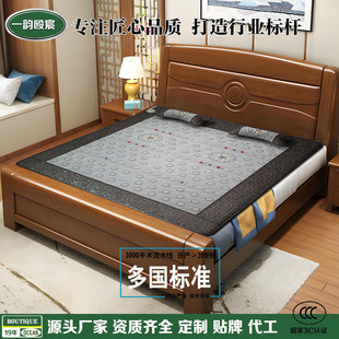 ���ӹⲨ�����ӟᴲ�|��ʯ���|��ʯ�Sˮ���؟ᴲ�|