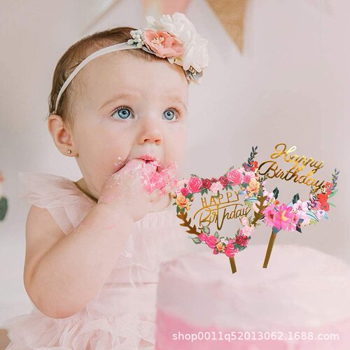 Floral Printed Cake Insert Cake Decoration Anniversary Birthday Party Dessert Ornament