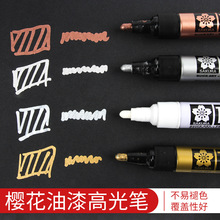 �ѻ�����P��ˮ����ɫ��ɫ�TЬ�ӽ�ɫӛ̖�P�����yɫ����diy