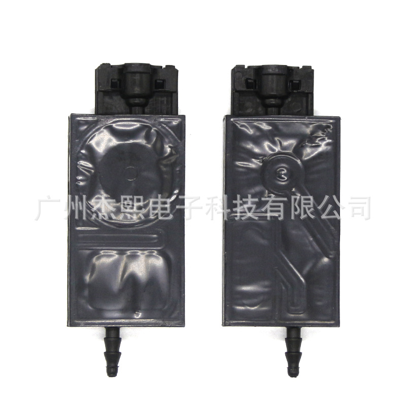 杰熙直插款墨囊 DX5 DX7 JV33写真机 UV平板打印机负压墨囊