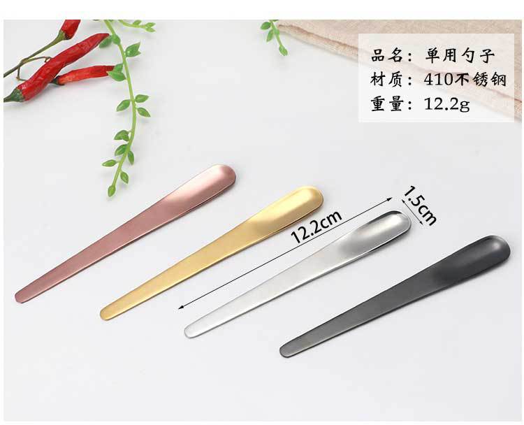 详情页_15.jpg