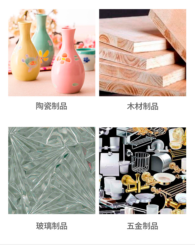详情页_07.jpg
