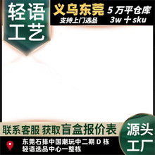 大双色油漏沙漏计时器摆件 油滴摆件 创意景区精品店热卖货源