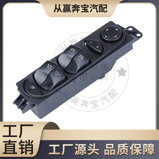 �m��춸������Y����܇W906�������������_�P9065451413