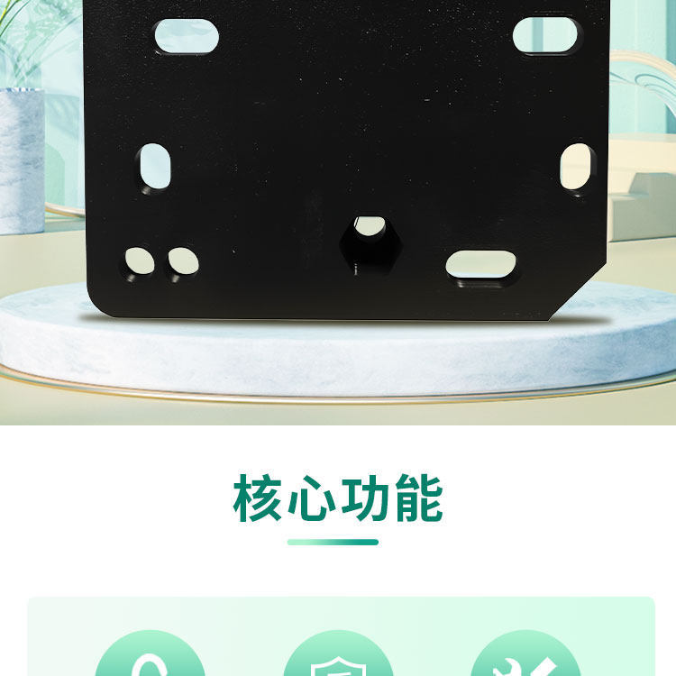 Suitable for Ae4/Ae5/Huajing/Future Eye Electric Vehicles Dc Bracket Electric Vehicle Converter Bracket Mounting Bracket