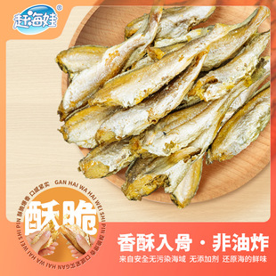 �s�����S�~��80gС�S�~�~�����ִຣ�r�W�t���e��ʳ��ʳС�S�~��