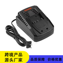 �m�ò�������� BOSCH 14.4V,18V 늄ӹ����늳�������3A