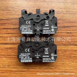 German Siemens 3VL Auxiliary Contact 3VL9800-2AJ00 Spot