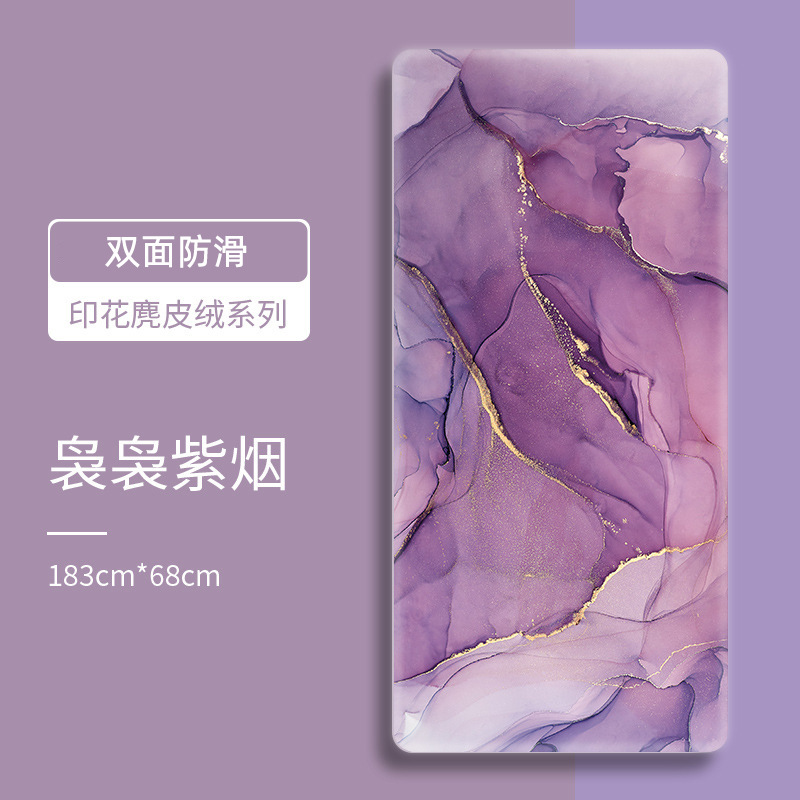 나오나오 보라색 연기 [무료 핸드백]