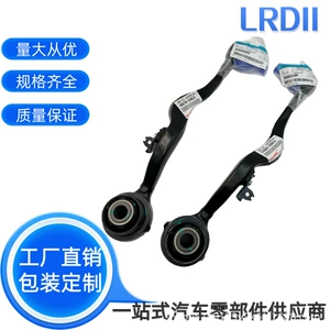 48670-59015/48660-59015 Toyota Lexus Ls600H üçün ön alt dəmir yelləncək qolu