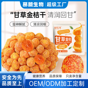 �ʲݽ�۶�����ֹ���ȏV���خa���������T���������e��ʳɢ؛���l