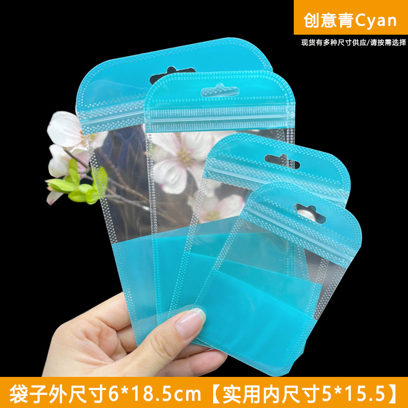 6*18.5 블루(100개)