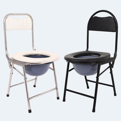 Manufacturer wholesale high-backed elderly and pregnant sit-in toilet chair portable bathing toilet chair disabled foldable toilet chair