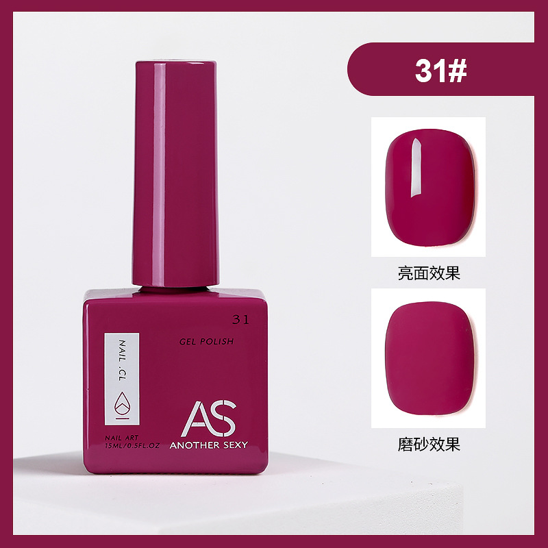 Internet celebridad esmalte de uñas pegamento 2021new traje de verano 60 popular color una botella un color pequeño conjunto para salón de uñas