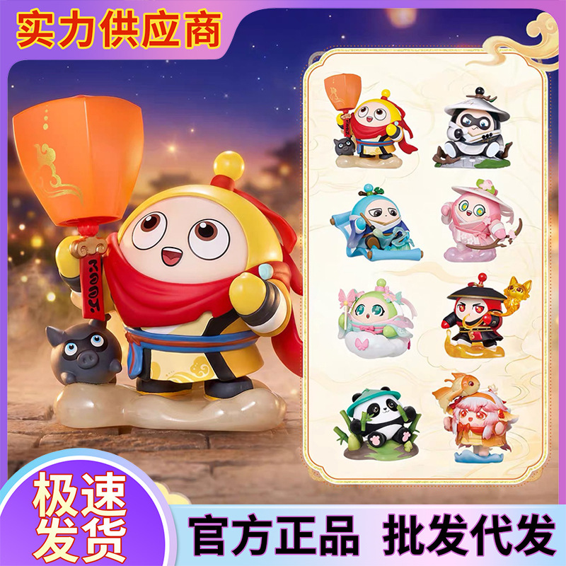 Egg Party Market Fun Series Figurine Blind Box Game Peripheral Toys Dolls Birthday Gifts for Men and Women Decorative Items