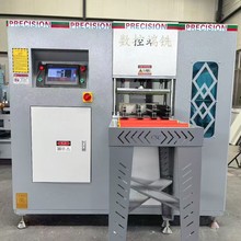 厂家供应铝型材数控端面铣床 门窗端面铣床 3+2数控端面铣床