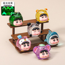 透色夜光动物小新 diy饰品配件钥匙扣挂件树脂小公仔车载摆件萌粒