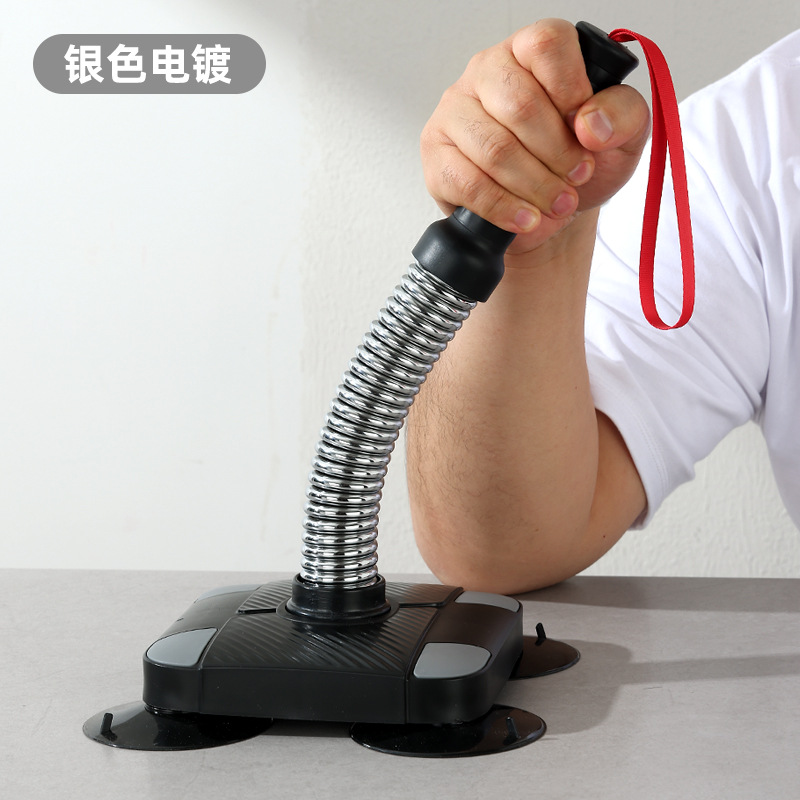 Aole personalizado entrenador de muñeca de brazo