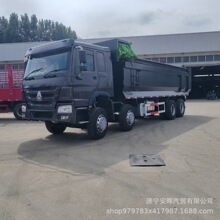 后八轮工程货车报价 二手重型后双桥自卸车厂家出售出口二手豪沃